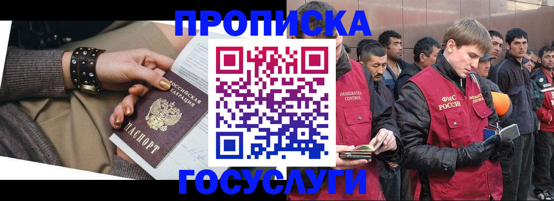 форма 3 в Нижнекамске